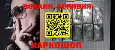МДМА Кинель