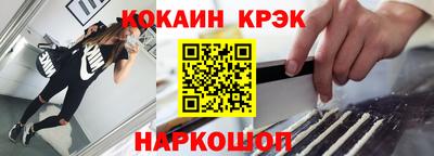 спайс Кимры