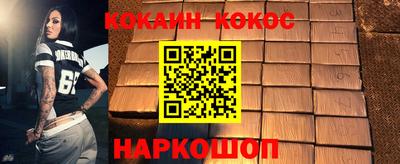 спайс Кимры