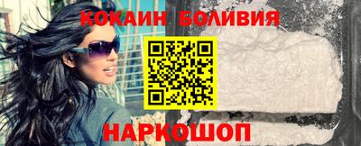 мефедрон мука Кингисепп