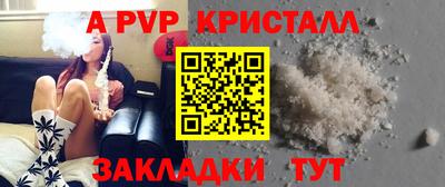 МДМА Кинель