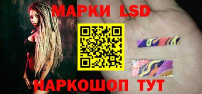 мефедрон мука Кингисепп