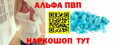 мефедрон мука Кингисепп