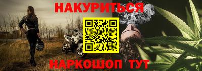 МДМА Кинель