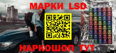 меф VHQ Камышлов