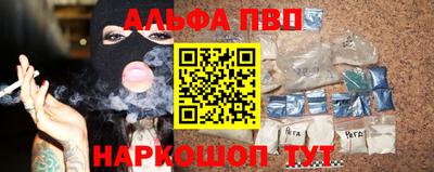 МДМА Кинель