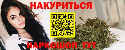 МДМА Кинель