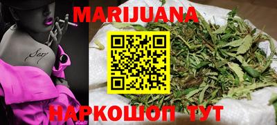 мефедрон мука Кингисепп