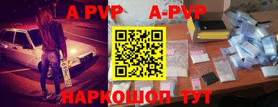спайс Кимры