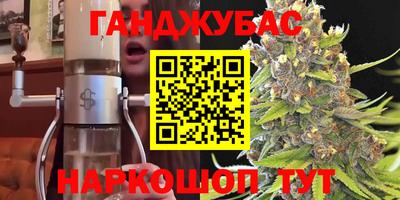 МДМА Кинель