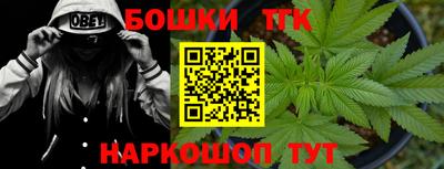 меф VHQ Камышлов