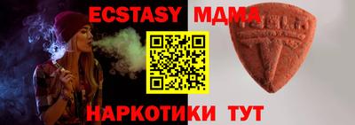 спайс Кимры