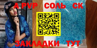 мефедрон мука Кингисепп