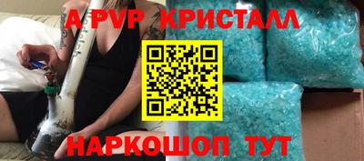 спайс Кимры