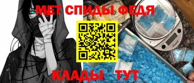 экстази Кандалакша