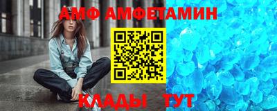 мефедрон мука Кингисепп
