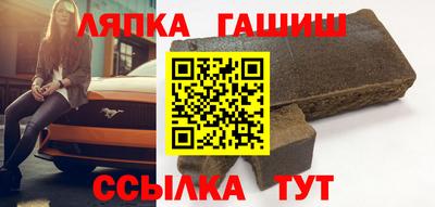 меф VHQ Камышлов