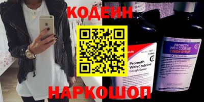 МДМА Кинель