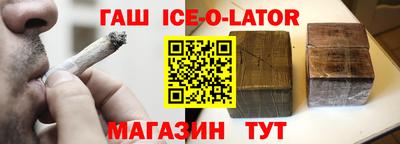 МДМА Кинель