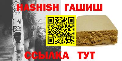 спайс Кимры
