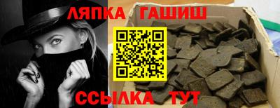спайс Кимры