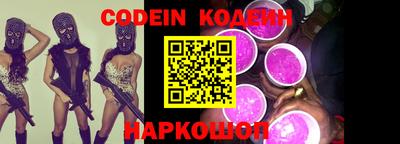мефедрон мука Кингисепп