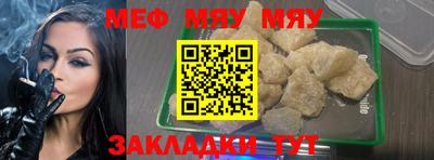 спайс Кимры