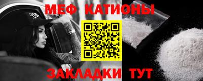 спайс Кимры